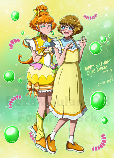 Papaya's Birthday Art